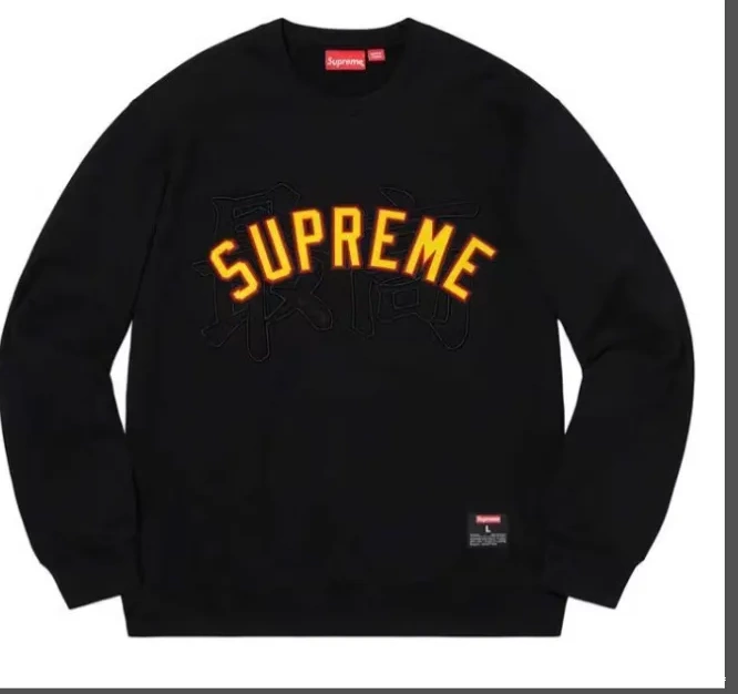 Crewneck L Kanji XL Hoodie Black 20SS White Logo Round S Embroidered Neck Royal Blue Highest M Grey 1005